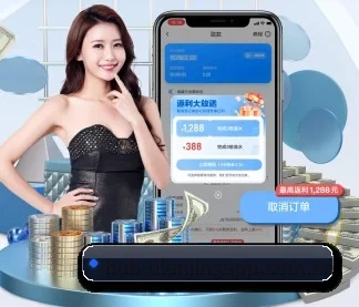 点睛网 APP